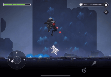 ボス「ウエイター」との戦闘