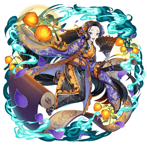 オセロニアの［洋風南瓜祭り？］桔梗姫の画像
