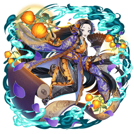 オセロニアの［洋風南瓜祭り？］桔梗姫の画像