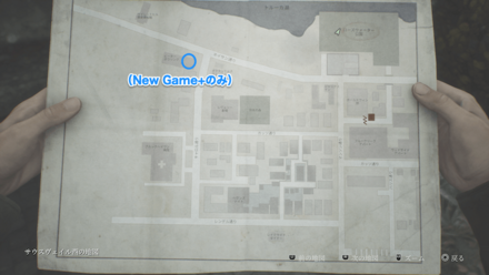 よく分からない手紙の入手場所