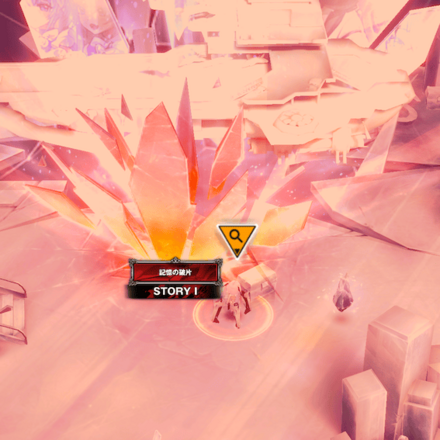 イベント遺失物