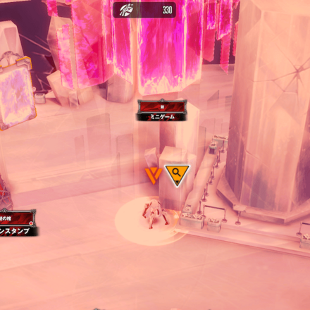 イベント遺失物