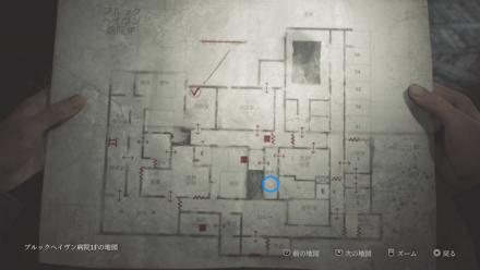 解離の見られる書き置きの入手場所