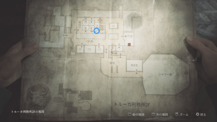 脅迫メモの入手場所