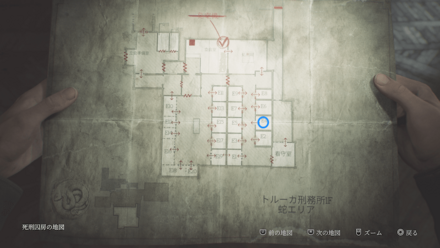 家族写真の入手場所