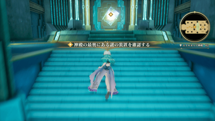 カイザーアント