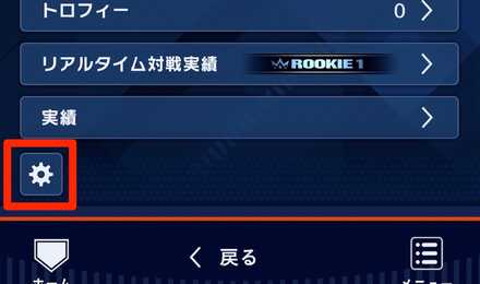 オプション mode: scale