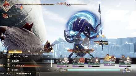 エレメントコーティング