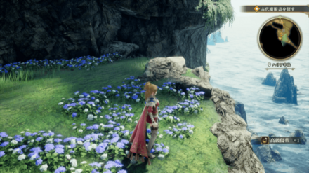 ハリア半島の場所の見た目