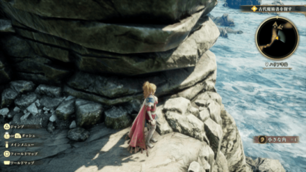 ハリア半島の場所の見た目