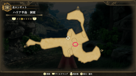 ハリア半島 洞窟のマップ