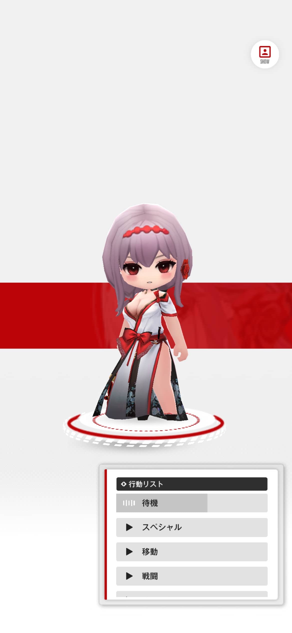 ロンギングフラワー