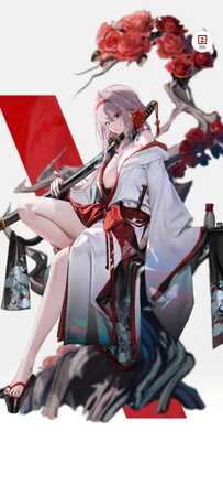 ロンギングフラワー