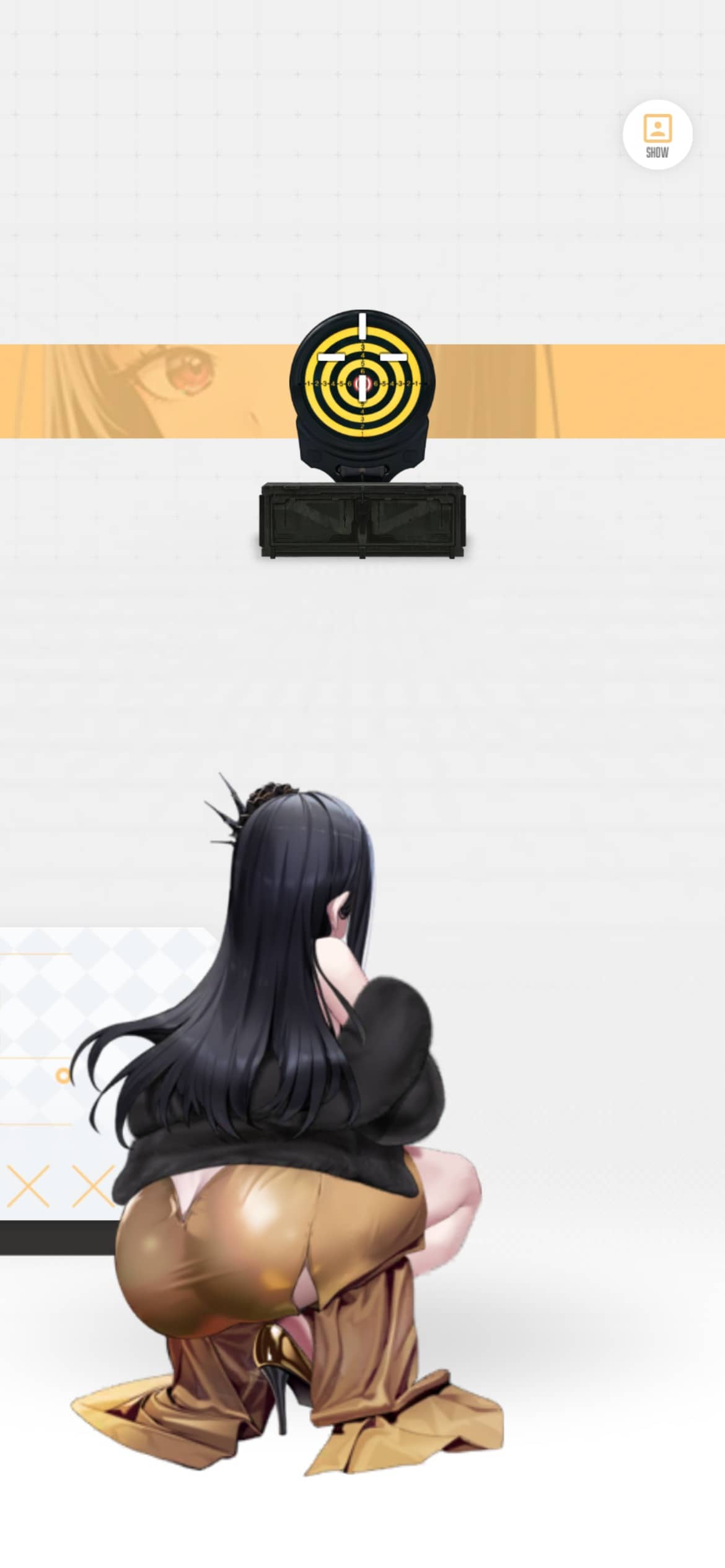 シークレットパーティークリーナー