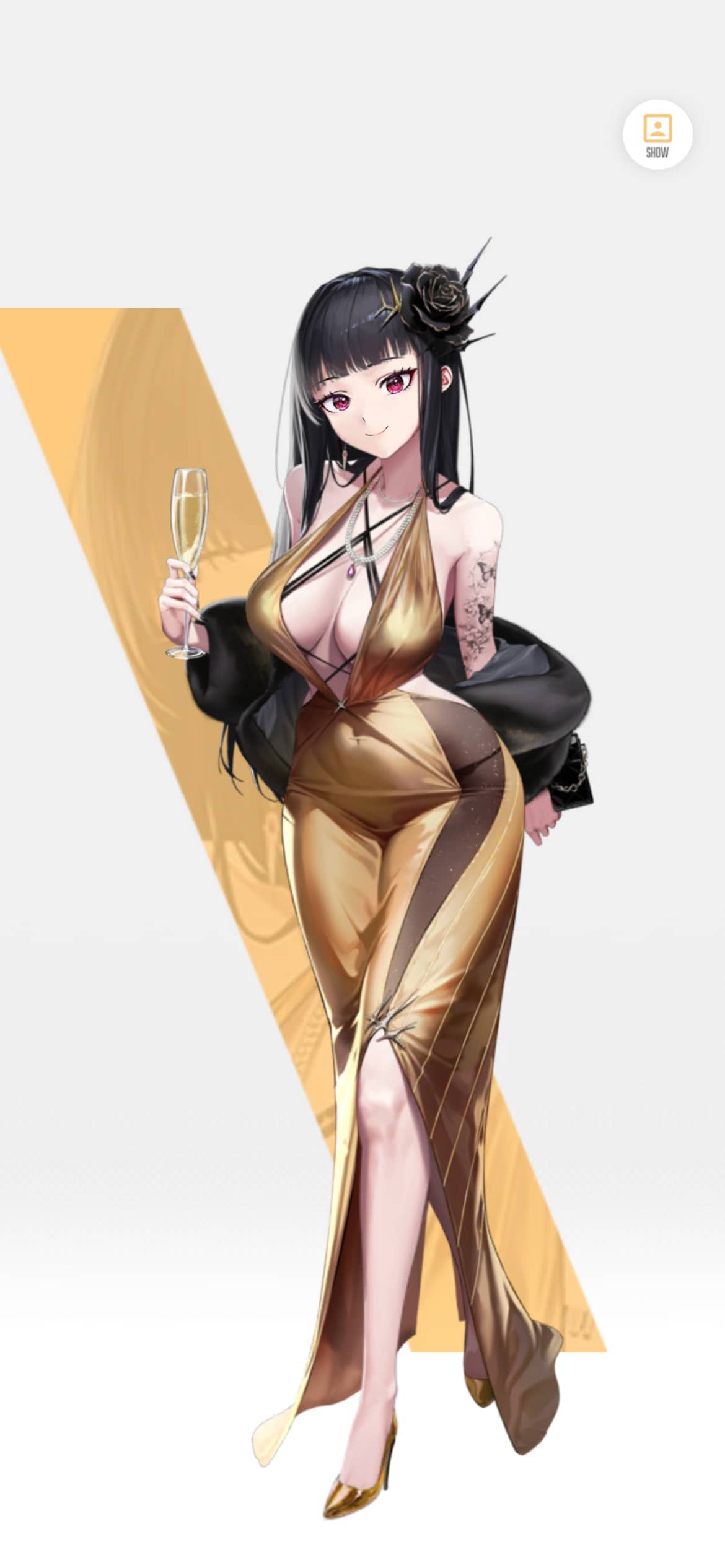 シークレットパーティークリーナー