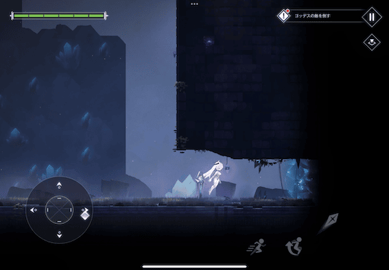 ウエイター撃破後は右に進む