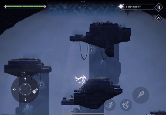 敵の攻撃に注意しながら右上へ