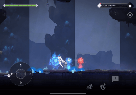 セーブポイントとショップを通過