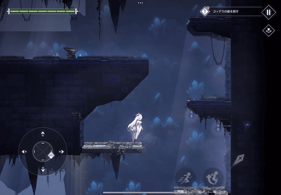 上を目指しながら進む