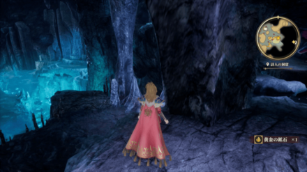 詩人の洞窟の場所の見た目