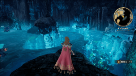 詩人の洞窟の場所の見た目