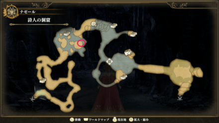 詩人の洞窟のマップ