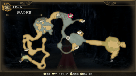 詩人の洞窟のマップ