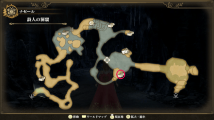 詩人の洞窟のマップ