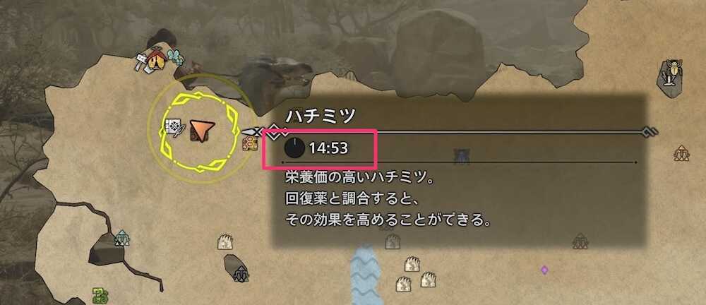 ハチミツのリポップ時間