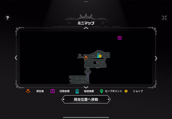 鍵（扉制御装置A）