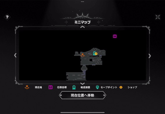 右上の鍵の位置まで向かう