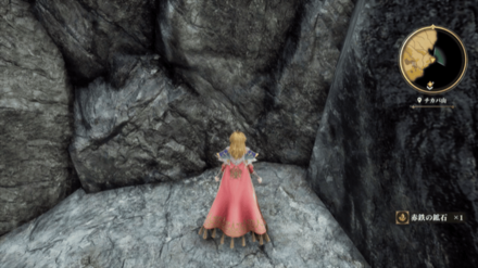 チカパ山の場所の見た目