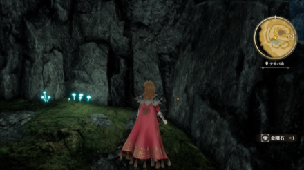 チカパ山の場所の見た目