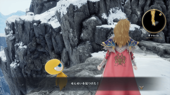 せんせいの場所