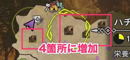 豊穣期のエリア8