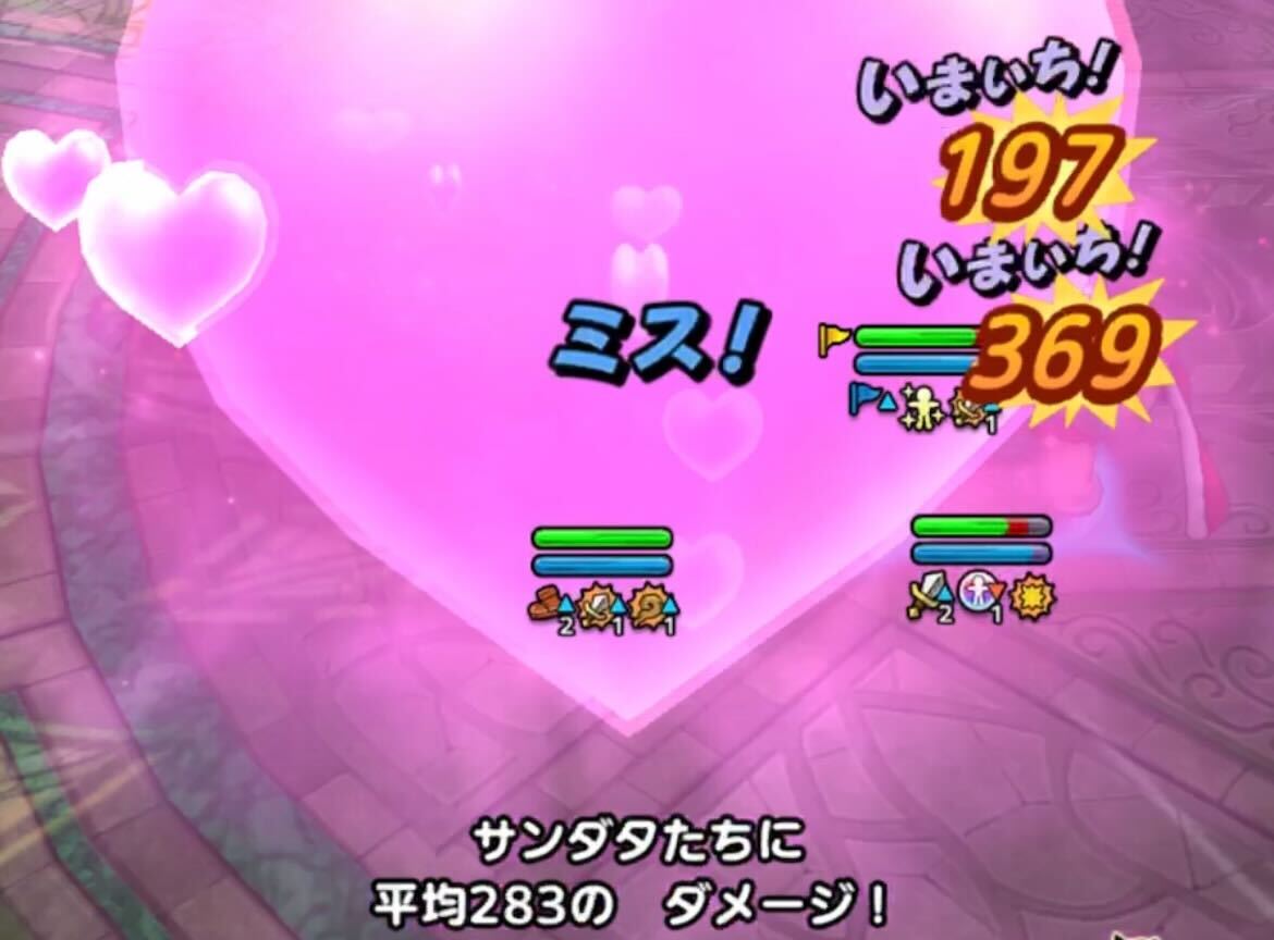 妖魔ジュリアンテに攻撃を集中させる