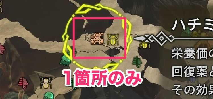 荒廃期のエリア1-7間