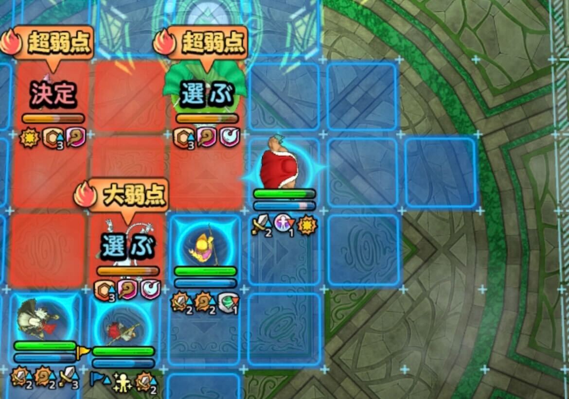 範囲攻撃でまとめて攻撃をする