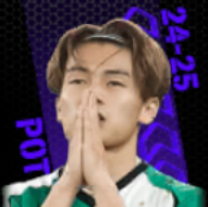 TP上田綺世(10/31)の画像