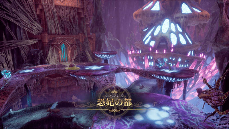 封印から目覚めし支配者