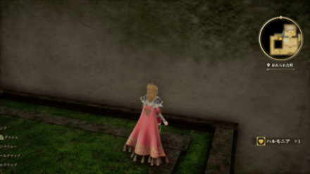 忘れられた町の場所の見た目