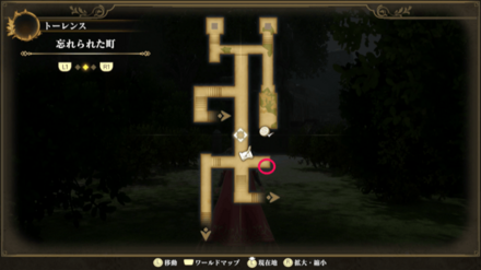 忘れられた町のマップ