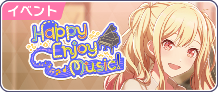 Happy Enjoy Music！