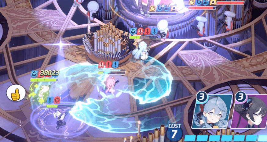 アコノーマルスキル