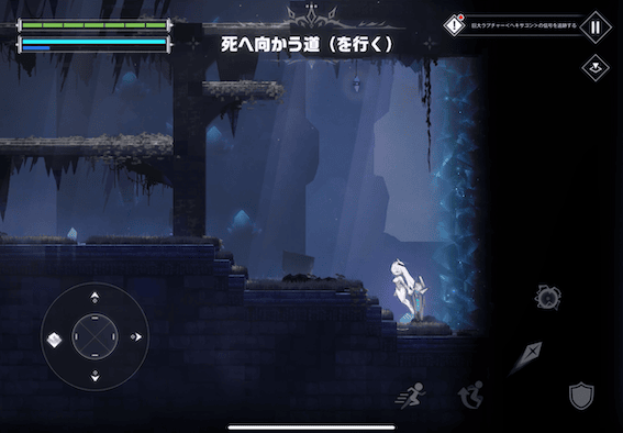 左のエリアに入ってそのまま左へ