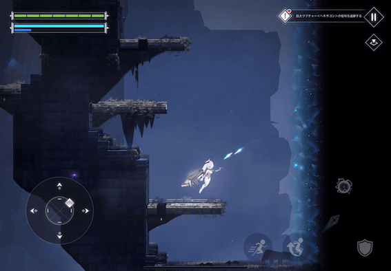 降りた先を右のエリアへ進む