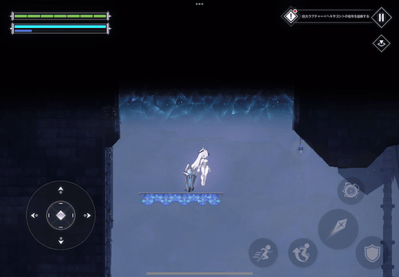 右→左のリフトに乗り換えて上のエリアへ