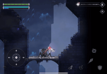 中型のロックオン型ラプチャーがいる所を下へ降りる