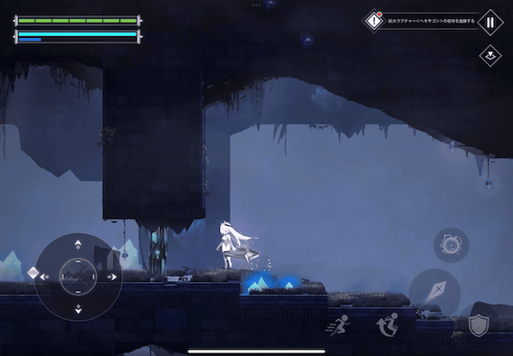 ストーリークリアで手に入れた鍵で先に進む