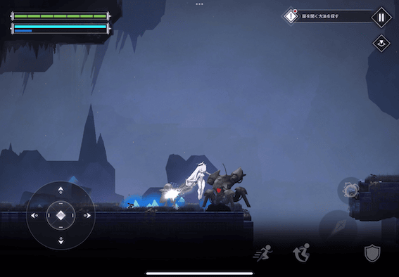 道なりに右へ進む。敵が大量に出てくるので注意